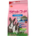 【送料無料】(まとめ)日本ペットフード ラビットフード ハードタイプ 2kg ウサギフード 【×2セット】