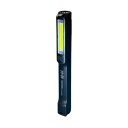 【送料無料】スマイルキッズ 365nmUVライト AUV-3301C