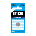 【送料無料】(まとめ) FDK 富士通アルカリボタン電池 1.5V LR1130C(B)N 1個 【×10セット】(2)