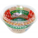 【送料無料】【10個セット】 大和物産 SPICE CLUB バイオPET おかずカップ 6号 48枚