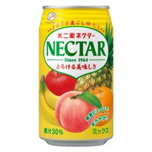 【送料無料】【まとめ買い】不二家 ネクターミックス 350ml 缶 24本入り（1ケース）【代引不可】 フー..