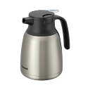 【送料無料】(まとめ) ピーコック ステンレス製 ハンディポット1.0L ステンレス AHR-100-XA 1台 【×3セット】