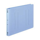 【送料無料】(まとめ)コクヨ フラットファイル(PP)A5ヨコ 150枚収容 背幅20mm 青 フ-H17B 1セット(10冊)【×10セット】