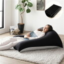 【送料無料】ビーズクッション用 〔別売り 替え カバー 単品 ブラック×ライトグレー〕 約110cm×71cm 特大 日本製 国産 吸水 速乾 帯電防止 洗える...