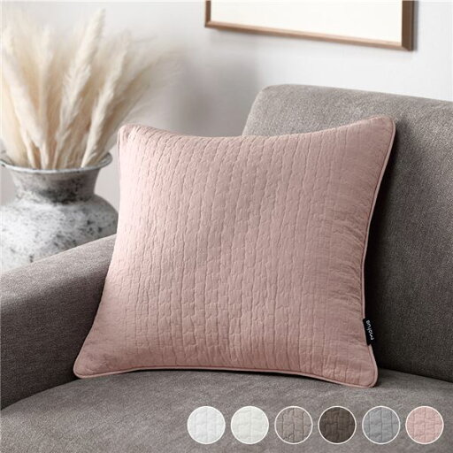【送料無料】クッションカバー 単品 約45×45cm ダスティピンク CLOUD柄 洗える ウォッシャブル 綿100% コットン ファスナー仕様 パイピング加工 低ホルムアルデヒド クッション別売り イブル クションカバー リビング ダイニング インテリア雑貨 生活雑貨 リ...【代引不可】 【送料無料】クッションカバー 単品 約45×45cm ダスティピンク CLOUD柄 洗える ウォッシャブル 綿100% コットン ファスナー仕様 パイピング加工 低ホルムアルデヒド クッション別売り イブル クションカバー リビング ダイニング インテリア雑貨 生活雑貨 リ...【代引不可】