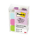【送料無料】(まとめ) 3M ポスト・イット フィルムインデックス 厚口 多色アソート マルチパック 6861MCN 1パック(10冊) 【×2セット】