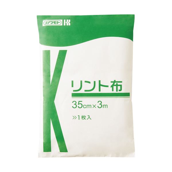 【送料無料】（まとめ）カワモト リント布 35cm×3m 1枚【×5セット】 ダイエット・健康 衛生用品 脱脂綿..