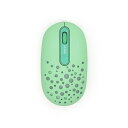 【送料無料】ビジネスハーモニー EGRET HappiE LEDがふんわり光る高機能充電式ワイヤレスマウス ミント EM23-H2