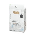 【送料無料】(まとめ) サンコーびっくりフレッシュ 抗菌糸で作ったキッチンクリーナー グレー BA-55 1パック(20枚) 【×2セット】