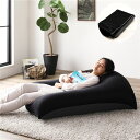 【送料無料】ビーズクッション用 〔別売り 替え カバー 単品 ブラック〕 約110cm×71cm 特大 日本製 国産 吸水 速乾 帯電防止 洗える ウォッシャブ...