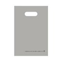 【送料無料】【まとめ】 クラフトマン 手提げ袋 LDPE シルバー S CFLD-S-SV 【×3セット】