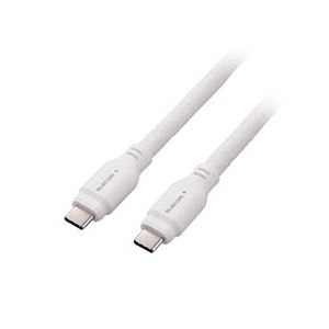 【送料無料】エレコム USB 10Gbpsケーブル（USB Type-C - USB Type-C／100W／シリコンメッシュ） 1.5m ホワイト MPA-CC1GSM15WH AV・デジモノ パソコン・周辺機器 ケーブル・ケーブルカバー その他のケーブル・ケーブルカバー レビュー投稿で次回使える2000円クーポン全員に