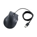【送料無料】エレコム 静音有線マウス EX-G 5ボタン Mサイズ ブラック M-XGM30UBSKBK 1個