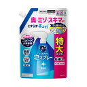 【送料無料】【まとめ】 キュキュットCLEAR泡SP 無香性 詰替690mL 【×2セット】