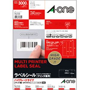エーワン ラベルシール(プリンター兼用) ハイグレードタイプ マット紙・ホワイト A4 30面 53.3×25.4mm 四辺余白付 角丸 76230 1冊(100シート) エーワン ラベルシール(プリンター兼用) ハイグレードタイプ マット紙・ホワイト A4 30面 53.3×25.4mm 四辺余白付 角丸 76230 1冊(100シート)
