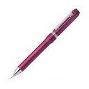 【送料無料】ゼブラ シャーボNu 0.7 パープル SB35-PU