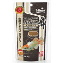 【送料無料】(まとめ) メダカの舞 メンテナンス 35g 【×5セット】【代引不可】