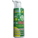 【送料無料】(まとめ)上手に水草を育てる栄養剤250ml【×3セット】 (観賞魚/水槽用品)