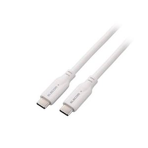 エレコム USB 10Gbpsケーブル（USB Type-C - USB Type-C／100W対応） 1m ホワイト MPA-CC1G10WH AV・デジモノ パソコン・周辺機器 ケーブル・ケーブルカバー その他のケーブル・ケーブルカバー レビュー投稿で次回使える2000円クーポン全員にプレゼント