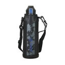 【送料無料】パール金属 ファストチャージャー ダイレクトボトル1500 ブルー×ブラック ポーチ付 HC-0182(3)