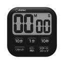 【送料無料】サンナップ 抗菌タイマー ポポラ6ブラック T-621BK