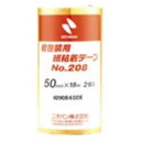 (まとめ)ニチバン 紙粘着テープ 208-50 50mm×18m 2巻【×10セット】(4)