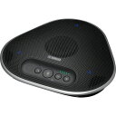 【送料無料】ヤマハ ユニファイドコミュニケーションスピーカーフォン YVC-331