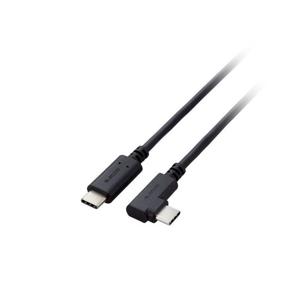 【送料無料】【3個セット】 エレコム USB Type-C（TM）ケーブル やわらかL字タイプ U2C-CCLY10NBKX3 AV・デジモノ パソコン・周辺機器 ケーブル・ケーブルカバー その他のケーブル・ケーブルカバー レビュー投稿で次回使える2000円クーポン全員にプレゼント