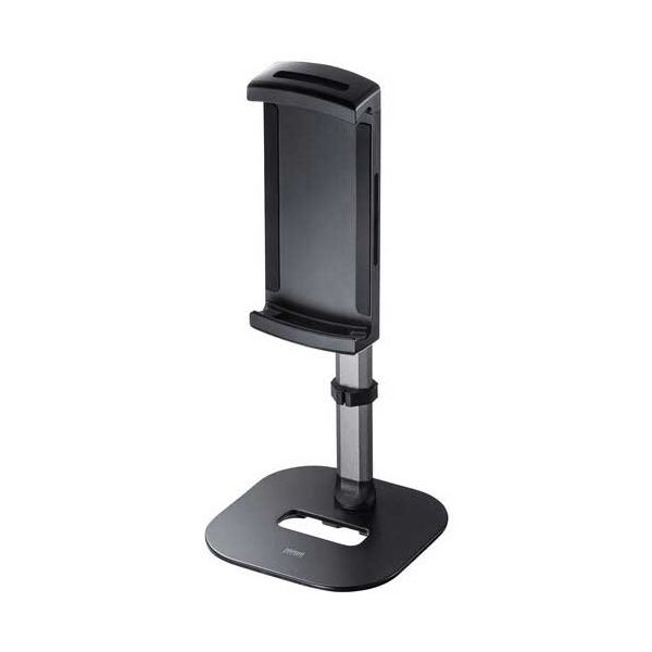 【送料無料】モバイルモニター用伸縮アームスタンド