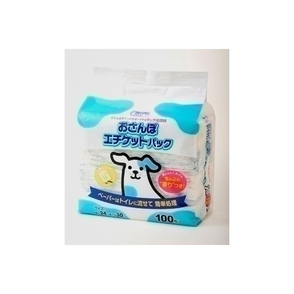 【送料無料】シーズイシハラ クリーンワンおさんぽエチケットパック100枚 【ペット用品】【代引不可】 ホビー・エトセトラ ペット その他のペット レビュー投稿で次回使える2000円クーポン全員にプレゼント