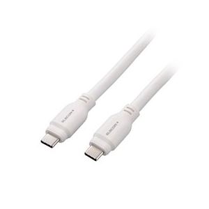 【送料無料】エレコム USB 10Gbpsケーブル（USB Type-C - USB Type-C／100W対応） 1.5m ホワイト MPA-CC1G15WH AV・デジモノ パソコン・周辺機器 ケーブル・ケーブルカバー その他のケーブル・ケーブルカバー レビュー投稿で次回使える2000円クーポン全員にプレゼント