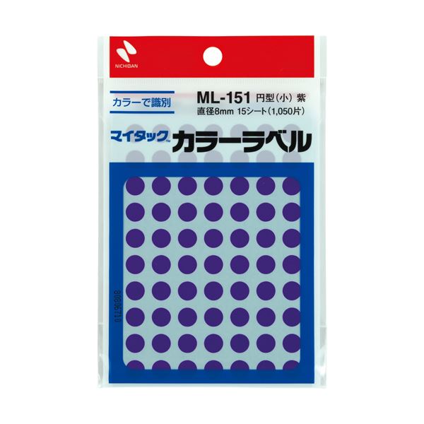 【送料無料】（まとめ）ニチバン マイタック カラーラベル 円型 直径8mm 紫 ML-15121 1セット(10500片..