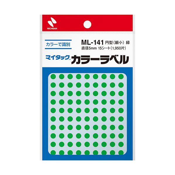 【送料無料】（まとめ）ニチバン マイタック カラーラベル 円型 直径5mm 緑 ML-1413 1セット(19500片：..