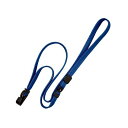 【送料無料】オープン工業 ループクリップ フック式 10本 青