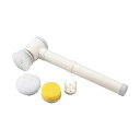 【送料無料】エレット ハンディポリッシャー(延長ハンドル付) 6.5×12×41cm C6132515