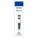【送料無料】PHメーターNEO (観賞魚/水槽用品)