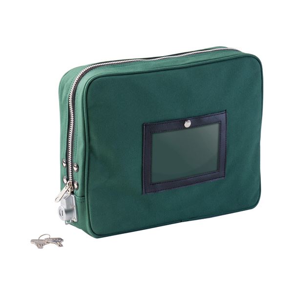 【送料無料】ヒサゴ鍵付きセキュリティポーチ A4用 グリーン BGP02 1個