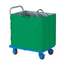 【送料無料】TRUSCOグランカート サイレント 蓋無ハンドトラックボックス付 718×468mm TP-X702-THBA 1台 組立式