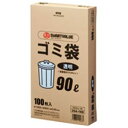 【送料無料】ジョインテックス ゴミ袋 LDD 透明 90L 100枚 N044J-90