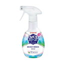 【送料無料】【まとめ】 コバエコナーズ キッチン用スプレー 250mL 【×2セット】