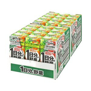 【送料無料】【まとめ買い】伊藤園 1日分の野菜 200ml×24本（1ケース） 紙パック【代引不可】 フード・ドリンク・スイーツ 果実・野菜飲料 野菜飲料 伊藤園 レビュー投稿で次回使える2000円クーポン全員にプレゼント