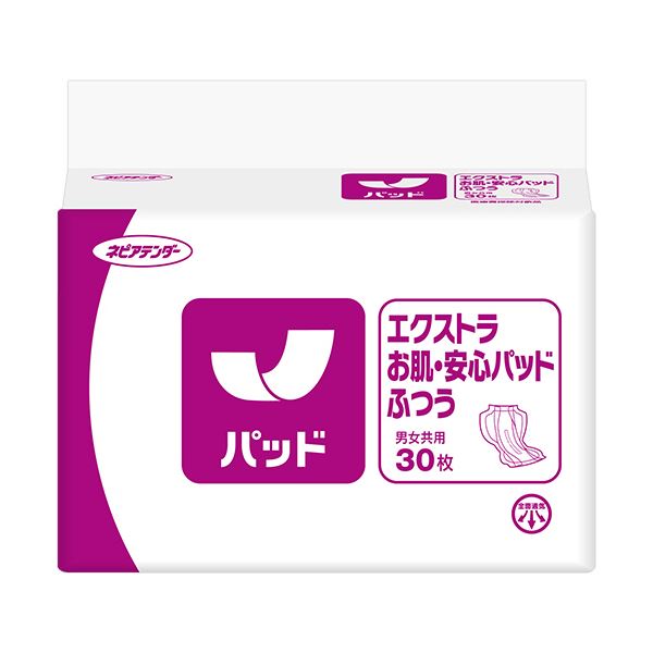 【送料無料】王子ネピア ネピアテンダー エクストラお肌・安心パッド ふつう 1パック（30枚） ダイエット・健康 衛生用品 おむつ・パンツ レビュー投稿で次回使える2000円クーポン全員にプレゼント