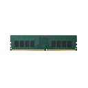 【送料無料】エレコム DDR4メモリモジュール 16GB EW2666-16G/RO