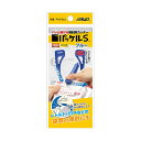 【送料無料】オルファ パッケルS ブルー PK2-BLU 1セット(30個)