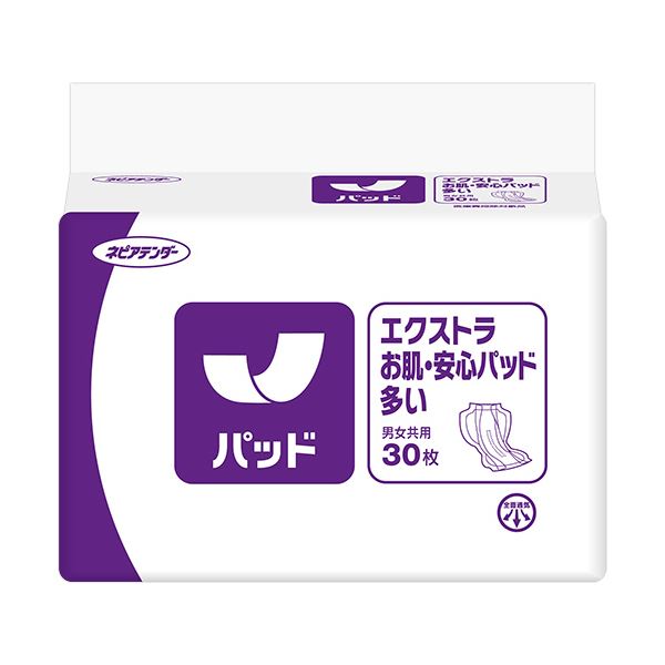 【送料無料】王子ネピア ネピアテンダー エクストラお肌・安心パッド 多い 1パック（30枚） ダイエット..