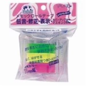 (まとめ)ヤマト メモックロールテープ 蛍光 RK-15CH-B【×10セット】 (まとめ)ヤマト メモックロールテープ 蛍光 RK-15CH-B【×10セット】