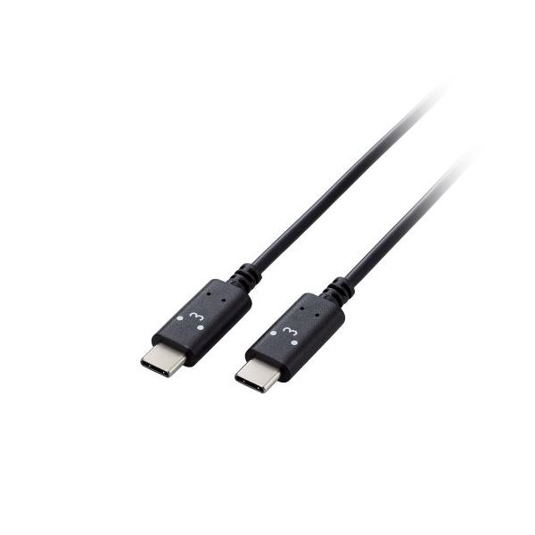 【送料無料】【5個セット】 エレコム しろちゃんUSB Type-C（TM）ケーブル MPA-CCF20BFX5 AV・デジモノ パソコン・周辺機器 ケーブル・ケーブルカバー その他のケーブル・ケーブルカバー レビュー投稿で次回使える2000円クーポン全員にプレゼント