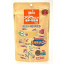 【送料無料】(まとめ) メダカのエサ 産卵繁殖用 130g 【×3セット】【代引不可】