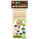 【送料無料】(まとめ)へんしん丸太S【×2セット】 (小動物用品/玩具)