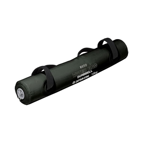【送料無料】Vit Fit ウォーターバッグダンベル10kg 22525507